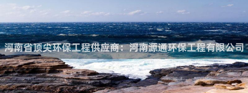 彩名堂免费计划官网50下载957：河