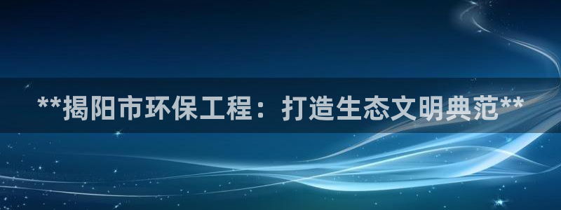 彩名堂免费计划官网5.0app：**