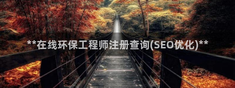 彩名堂免费计划官网5.0.0：**在
