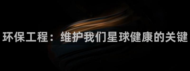 彩名堂客户端是永久免费吗是真的吗知乎