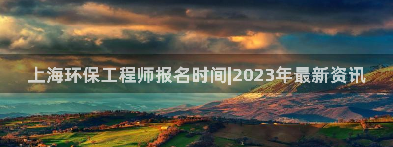 彩名堂客户端是永久免费吗是真的吗知乎