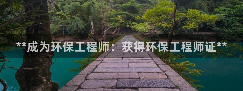 彩名堂客户端是永久免费吗是真的吗吗：