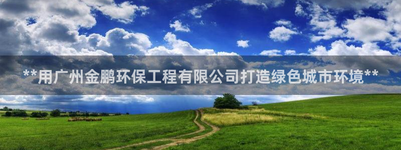 下载彩名堂预测计划软件安全吗：**用