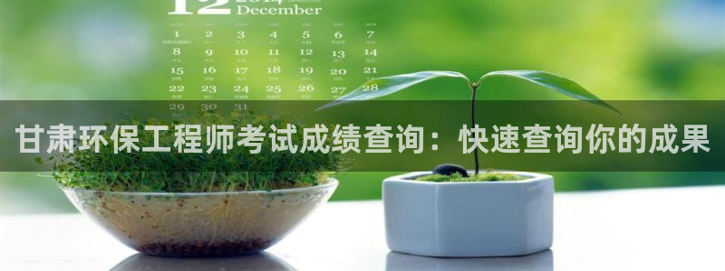 彩名堂免费计划官网5.0版下载链接：