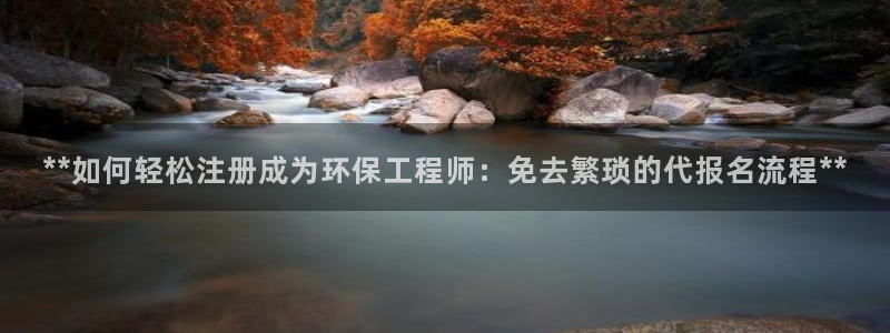 彩名堂安卓客户端官网下载：**如何轻