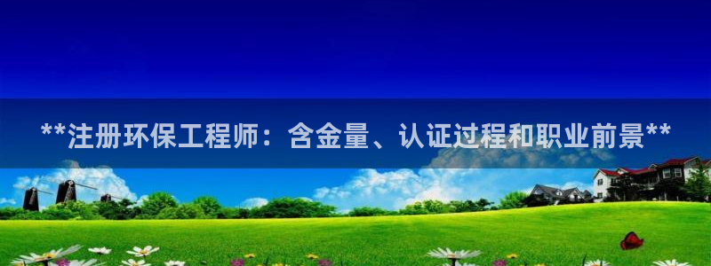 彩名堂好用还是千里马好用一点：**注