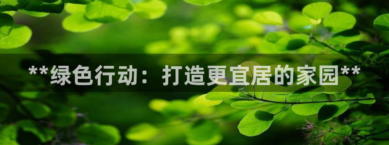 彩名堂客户端是永久免费吗是真的吗吗：