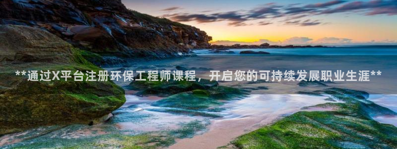 彩名堂一直不出结果怎么回事：**通过