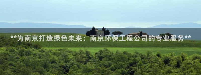 彩名堂怎么跟计划才不连挂在一起：**