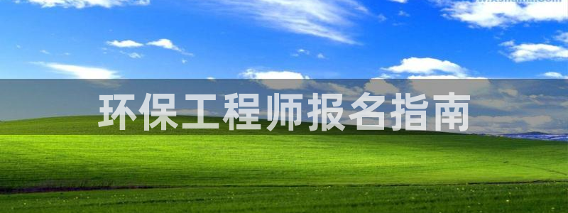 彩名堂客户端是永久免费吗安全吗是真的