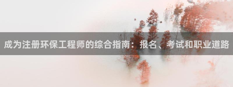 彩名堂好用还是千里马好用一点：成为注