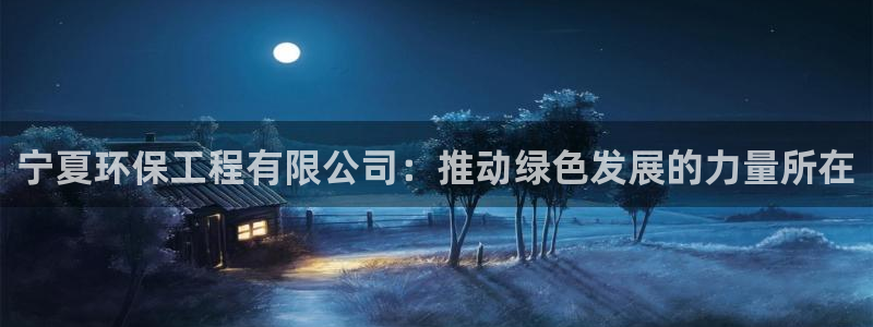 彩名堂预测免费计划app-彩名堂预测