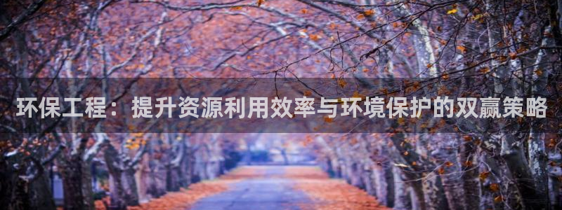 彩名堂免费计划官网怎么进不去了呀：环