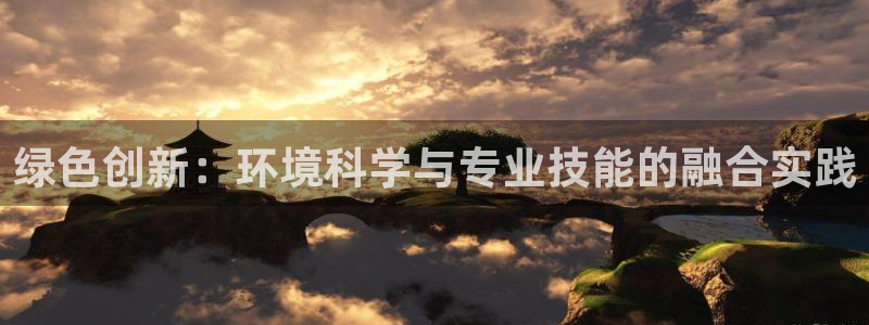 彩名堂客户端是永久免费吗安全吗知乎：