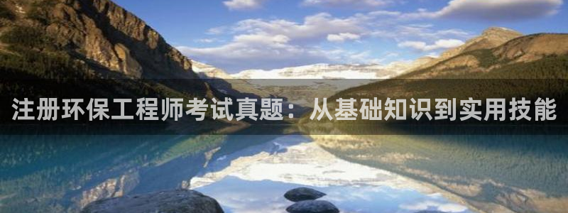 彩名堂免费计划官网5.0版下载链接：