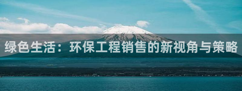 彩名堂客户端是永久免费吗是真的吗安全