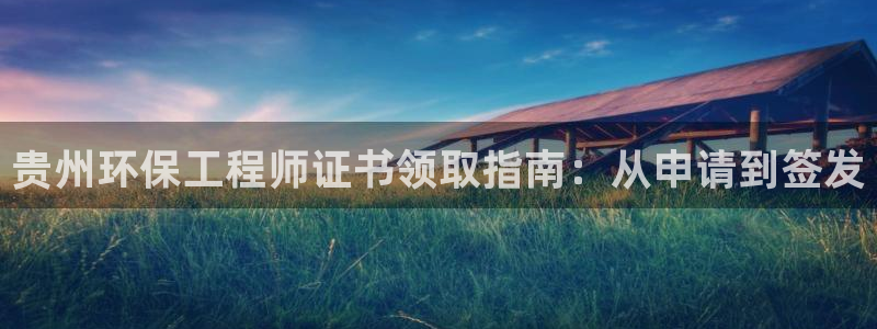 彩名堂客户端是永久免费吗安全吗苹果：