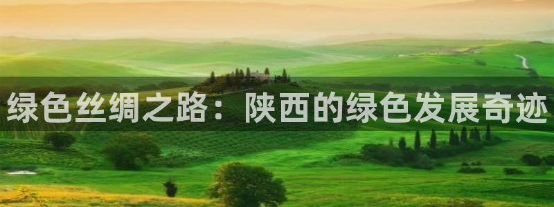 彩名堂客户端是永久免费吗安全吗苹果：