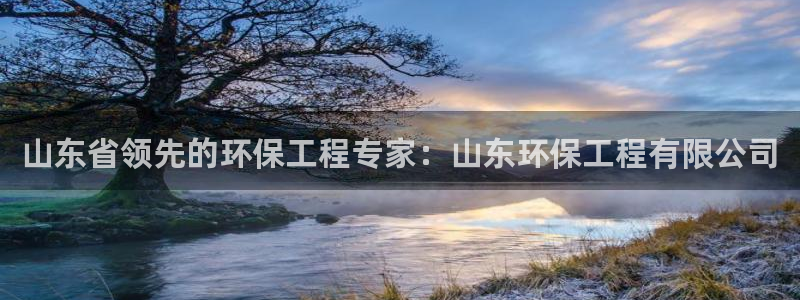 彩名堂预测免费计划app-彩名堂预测