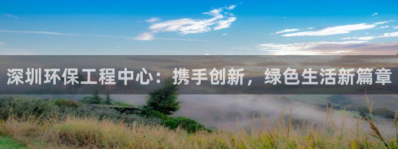 彩名堂客户端是永久免费吗安全吗知乎：