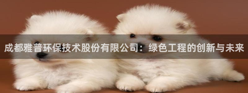 彩名堂5.0计划永久免费版为什么下不