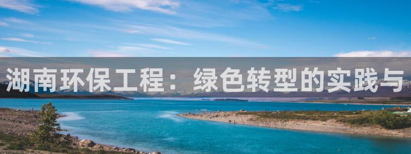 彩名堂好用还是千里马好用一点：湖南环