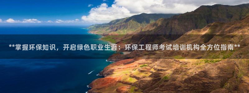 彩名堂改名稻草人了吗知乎：**掌握环