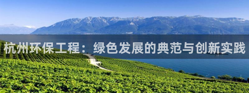 彩名堂客户端是永久免费吗安全吗知乎：